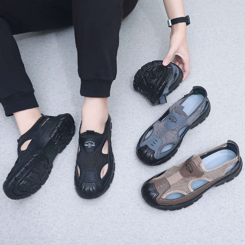 戶外鏤空沙灘鞋