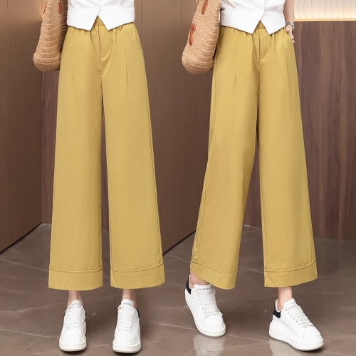 高腰直筒九分褲