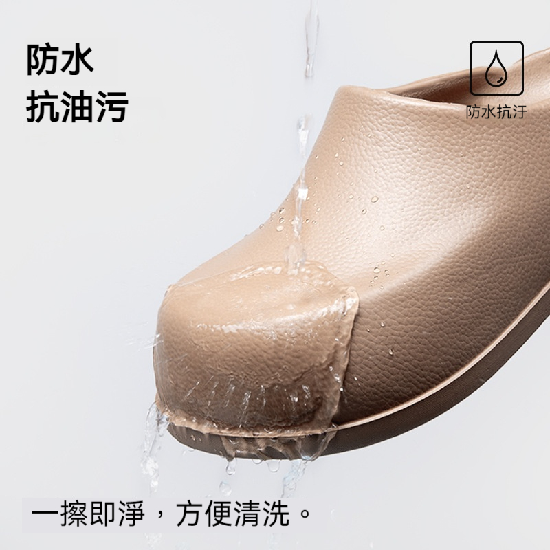 時尚增高穆勒鞋